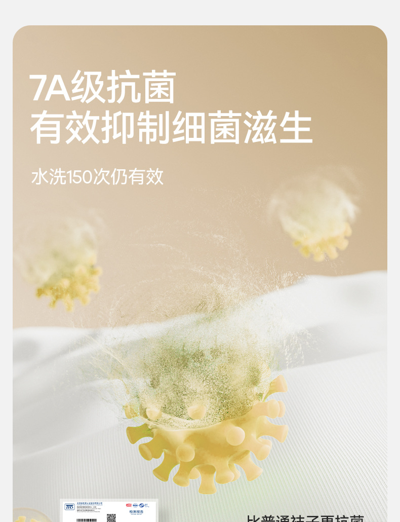 小龙人无骨宝宝袜子秋冬款蝴蝶结长筒女童花边春秋季a类婴儿棉袜详情14