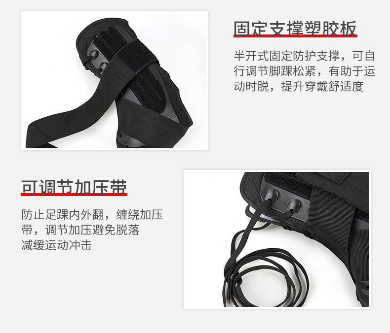 Cross-border sports ankle support, compression, breathable, ankle sprain rehabilitation, fixed ankle brace, ankle sprain prevention, ankle support pic 7