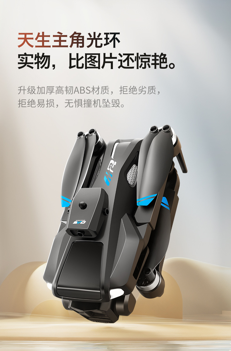 The cross-border M22max brushless drone with a 4.5-inch screen remote-controlled aircraft obstacle avoidance aerial photography quadcopter pic 5