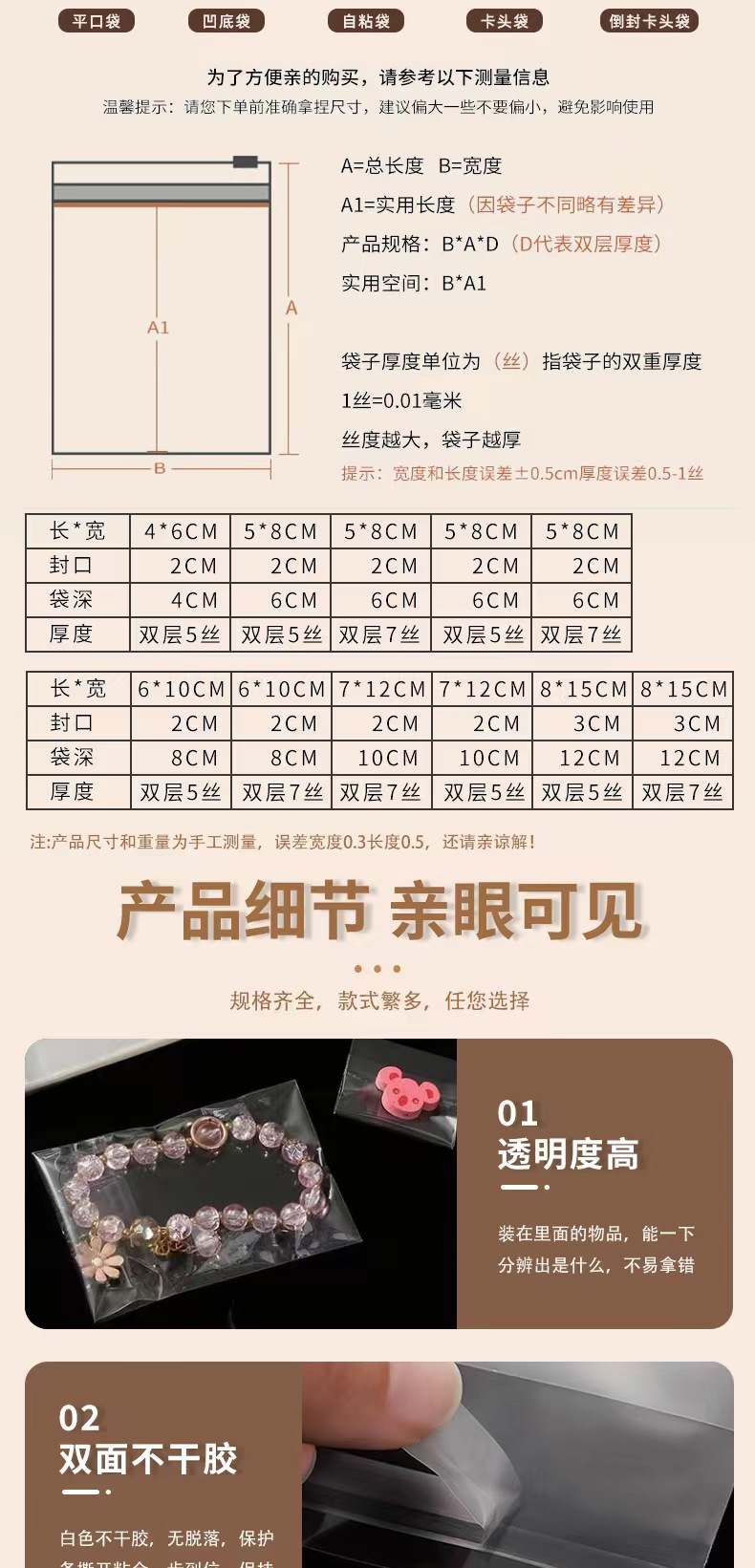 微信图片_20240509094512