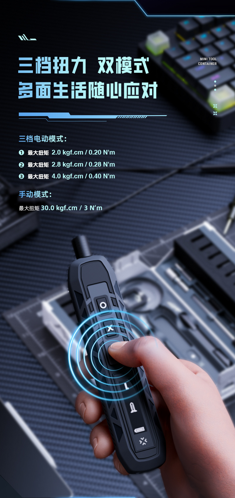 Bison JM-8193 Small mini electric screwdriver, rechargeable electric screwdriver, household electric screwdriver, manual all-in-one set pic 10