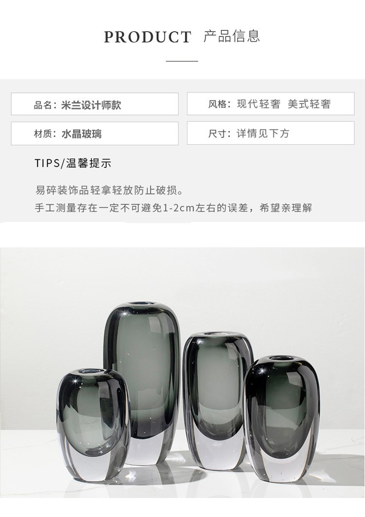 现代轻奢琉璃花瓶客厅插花玻璃花器会议桌玄关摆件高级感玻璃装饰详情9