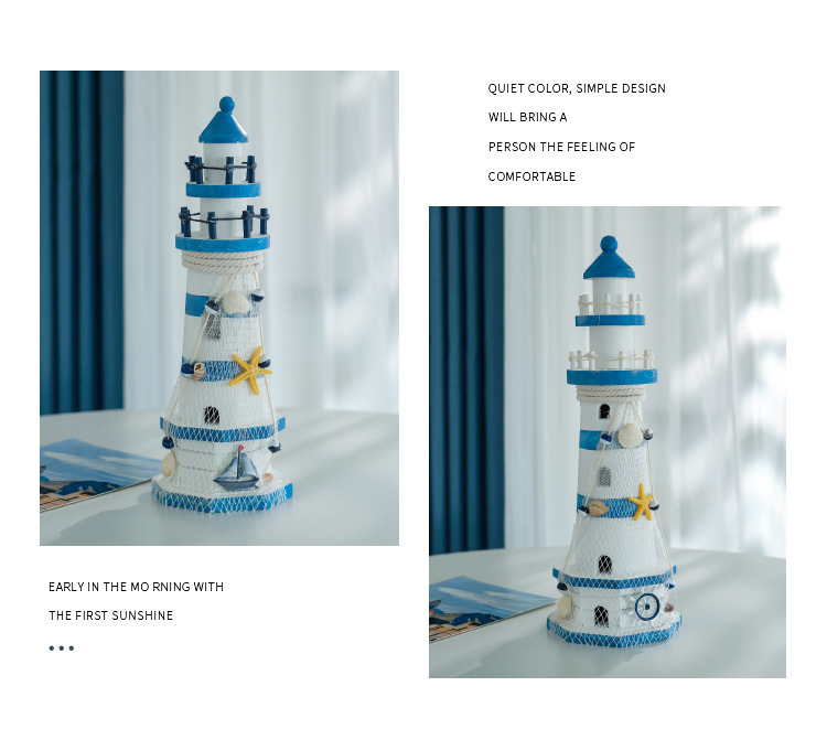 蓝白条纹大号舵灯塔海洋灯塔瞭望塔地中海风格家饰摆件手工木质详情6