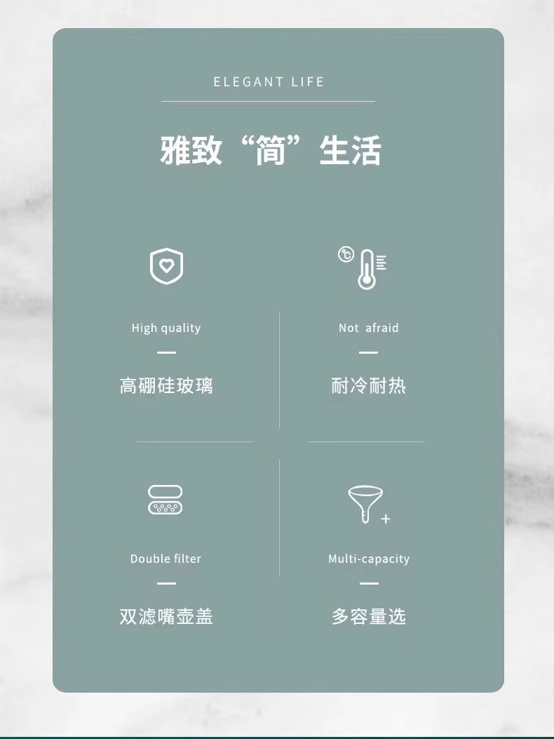 日式锤纹米粒壶耐高温玻璃凉茶水壶大容量凉白开壶家用花茶壶冷泡详情6
