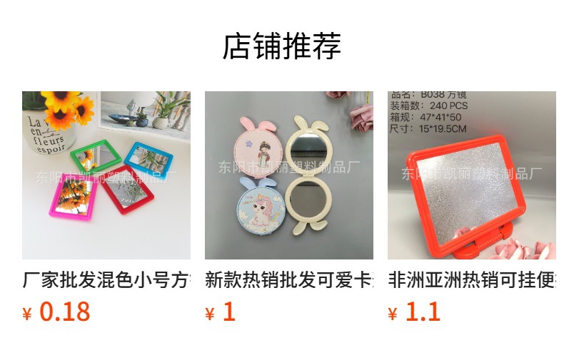 批发高质量头皮按摩气垫梳美发木梳气囊梳防静电长发护理木头梳子详情1