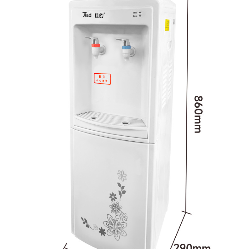工厂批发饮水机节能制冷加热宿舍家用桶装水办公室下置立式饮水机详情16