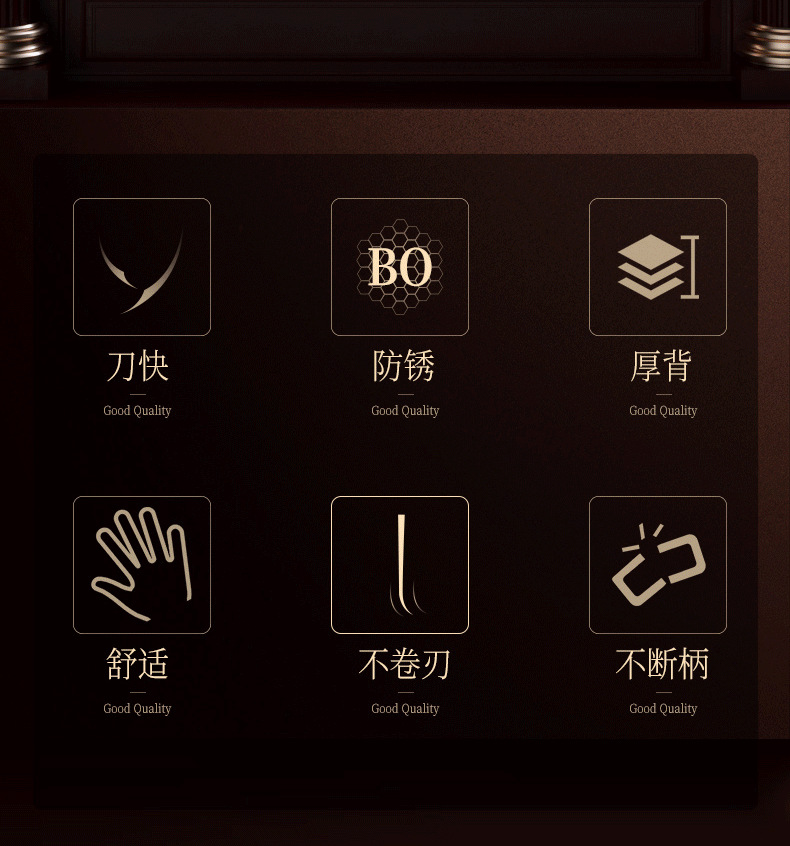 三四钢SSGP钢切菜刀厨师商用超快锋利家用切肉切片刀薄料理刀轻巧详情4