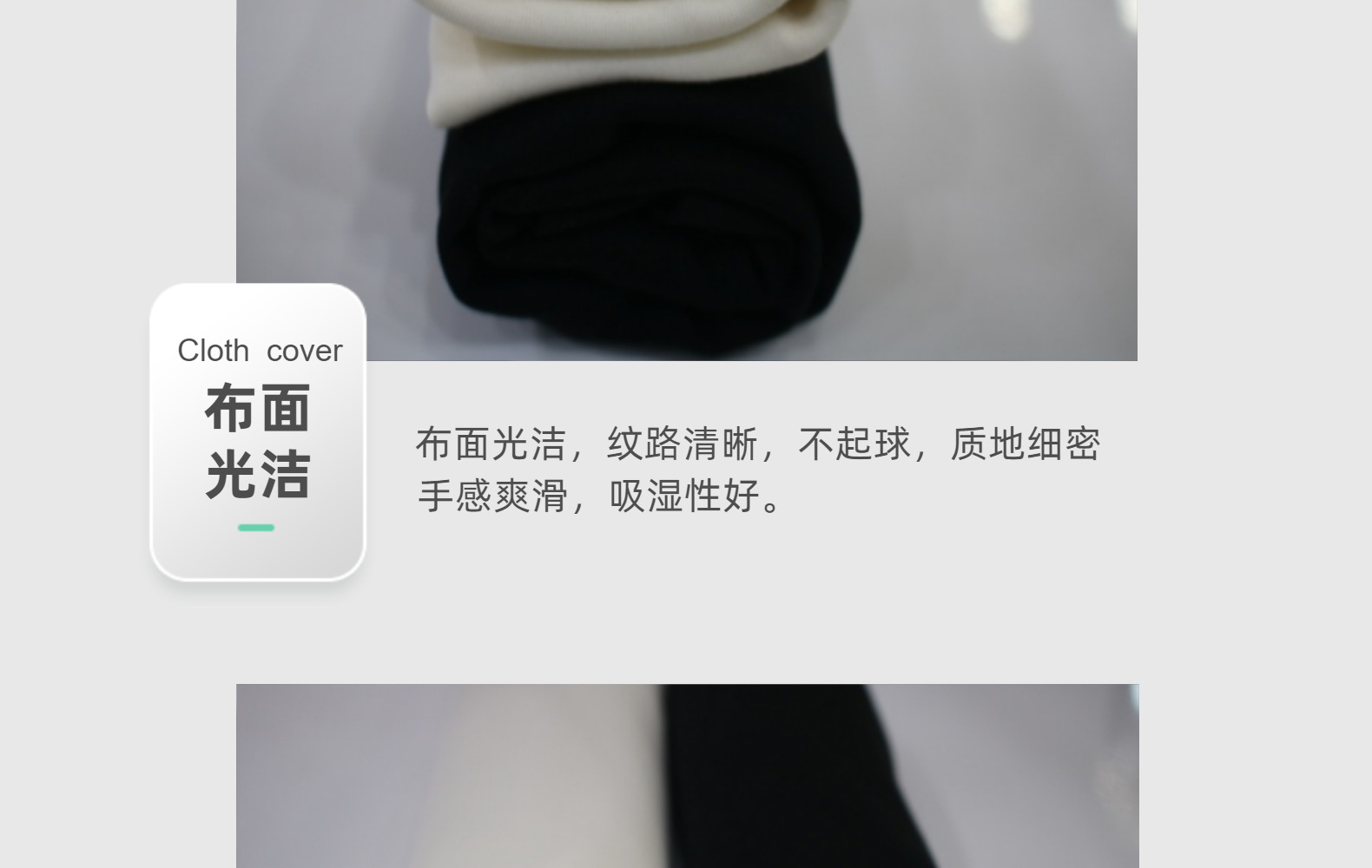 Direct sales of in-stock knitted fabrics, skin-friendly double-sided fabric, fine cotton nylon low-elasticity sports and home use fabric, other knitted fabrics pic 7