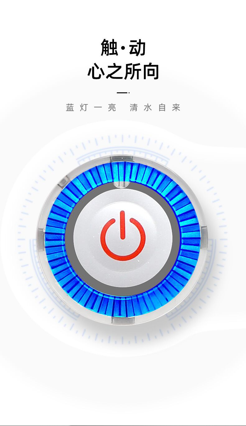 Wholesale barrel water pump, electric water dispenser, household rechargeable drinking water suction device, automatic folding water filling device pic 16