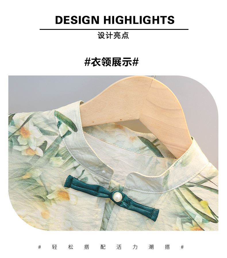 宝宝夏装套装小男童汉服洋气夏季国潮童装儿童网红立领古风衣服潮详情3