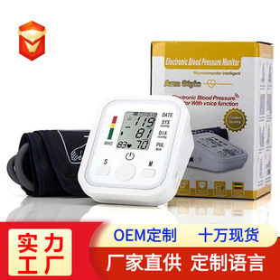 LK87现货指夹式心率计测量指尖式血氧饱和度监测脉搏黑宝石血氧仪详情4