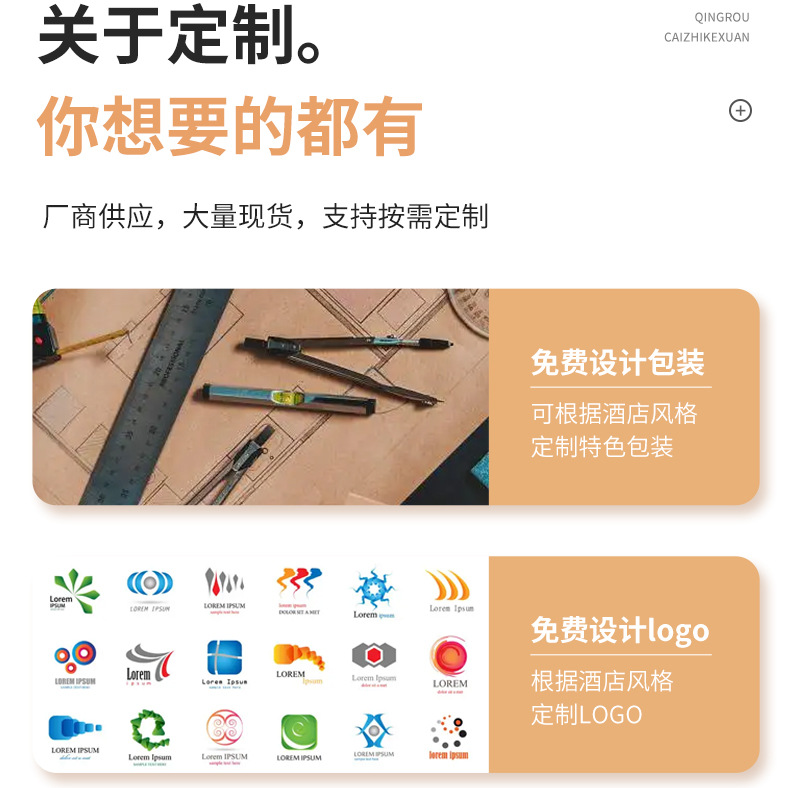 待客一次性拖鞋防滑一体成型无纺布酒店民宿专用旅行透气批发详情13