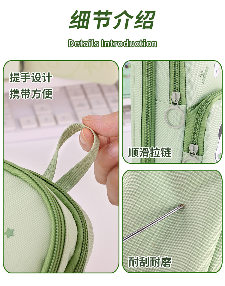 开学季ins风小众小书包熊猫笔袋大容量耐脏可爱奶呼呼学生铅笔盒详情10