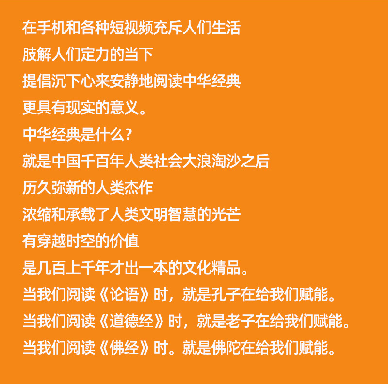 18V快充MPPT太阳能路灯爆亮60W天黑自动亮新款太阳能路灯100W批发详情24