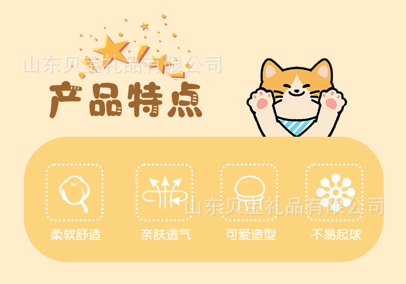 毛绒玩具厂家原创生日蛋糕熊公仔泰迪小熊玩偶女生礼物娃娃机娃娃详情9