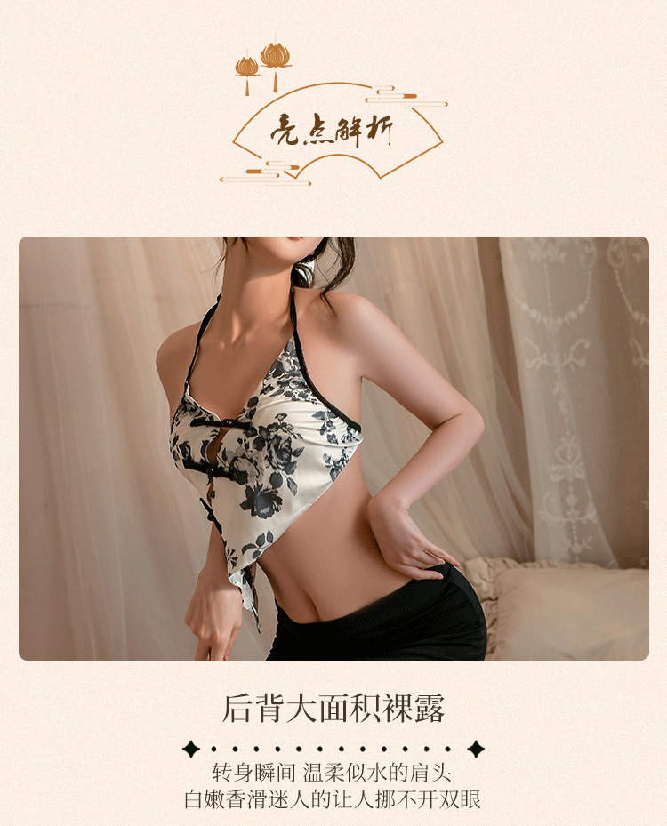 国潮花俏情趣内衣国潮复古风性感挂脖肚兜火辣包臀裙秘书制服套装代发详情5