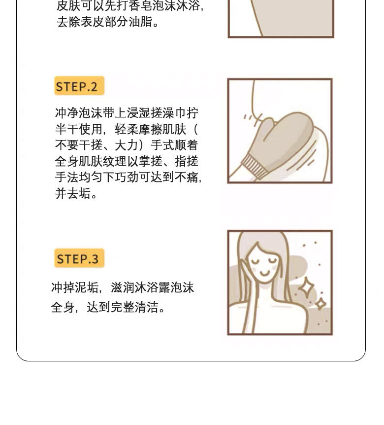 详情_17.jpg