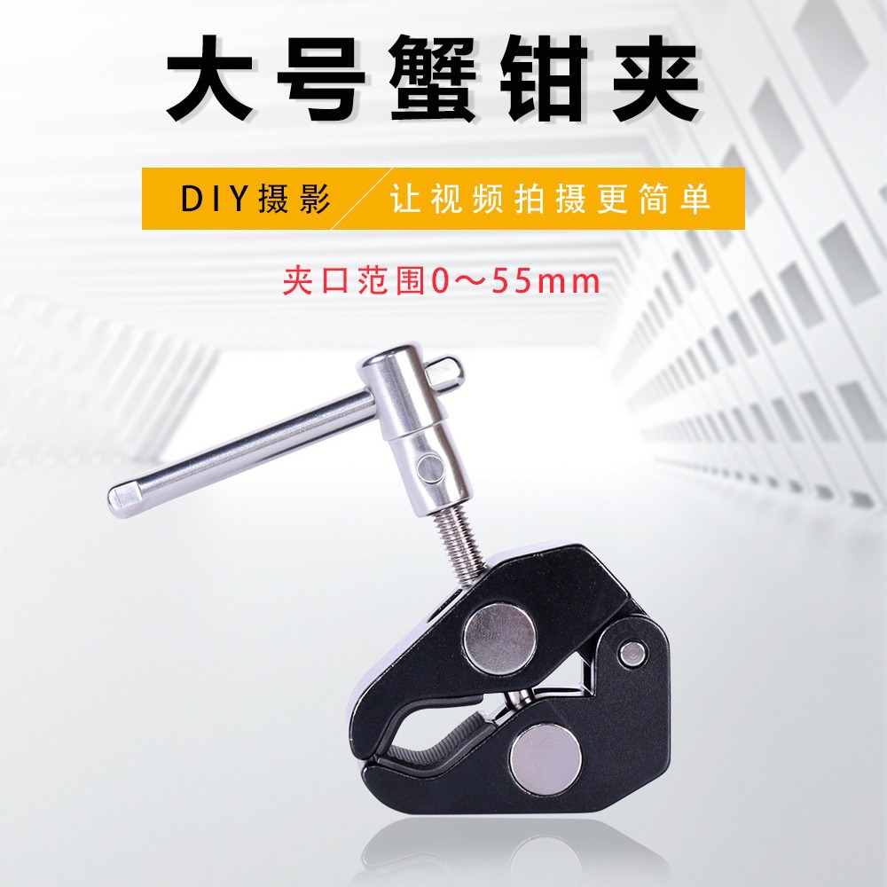 Portable extension stick action camera, 36-inch anti-shake phone stand, GOPro, 19-inch retractable camera selfie stick pic 8