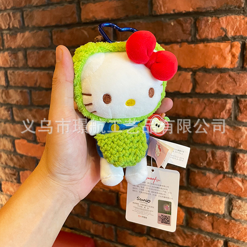 kt Cat doll bag pendant, cute cartoon keychain, plush toy, genuine hellokitty small pendant pic 6