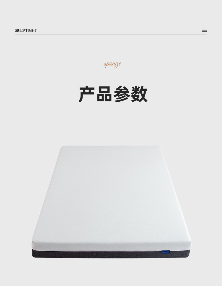 出口跨境专供海绵床垫压缩卷包家用酒店软垫席梦思记忆绵床垫详情11