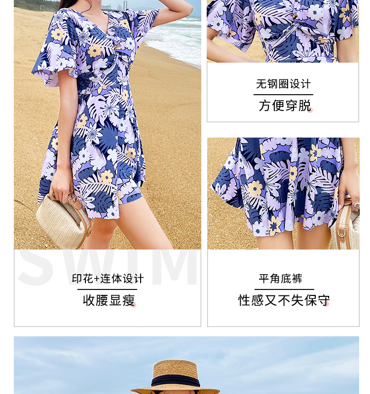 胖MM泳衣大码显瘦时尚碎花裙式泳装连体保守妈妈款游泳衣批发-028320详情14