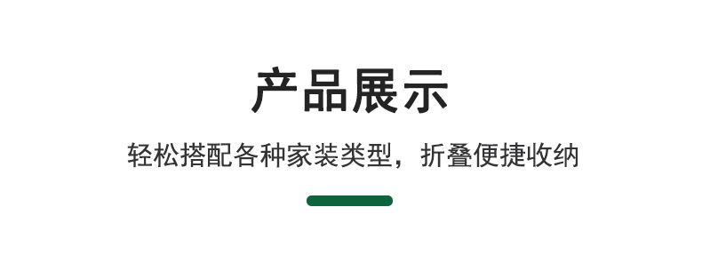 星辰工厂批发折叠椅凳子实木竹质小餐椅家用便携户外休闲活动婚庆婚礼靠背椅子 pic 52