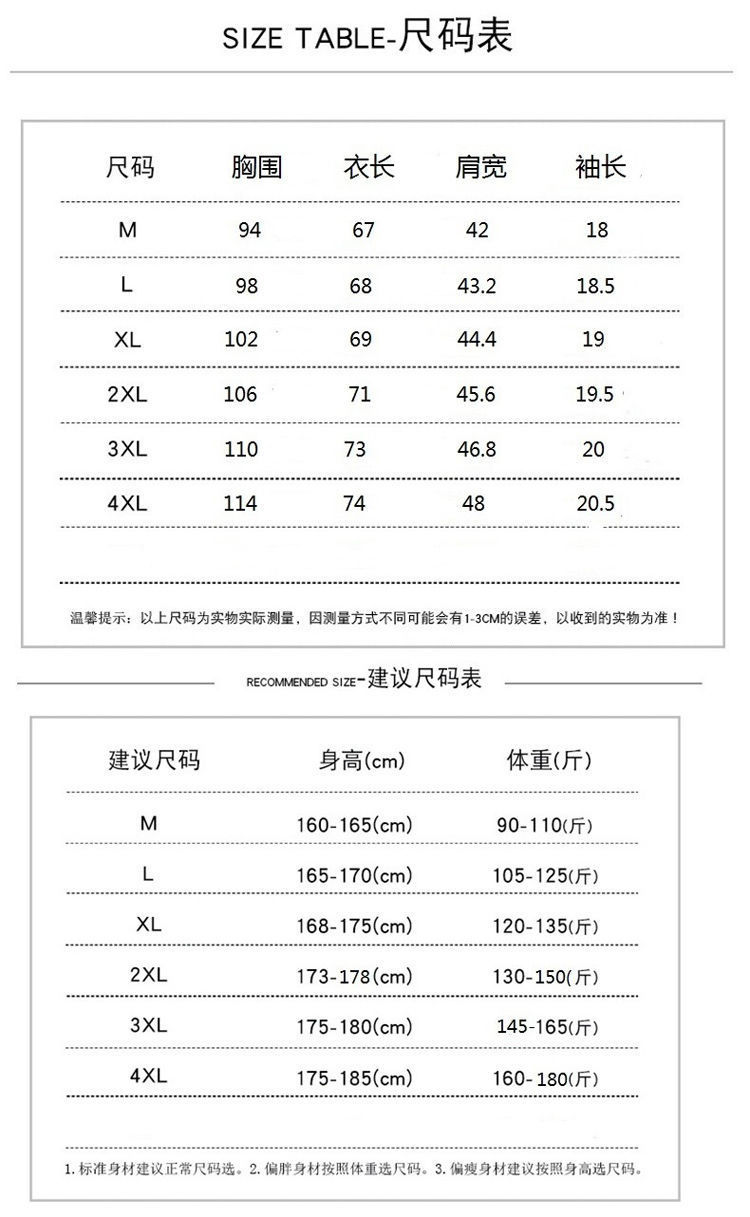 98d6834e-35ee-44e0-8bdb-21ee6dcb8b04.jpe