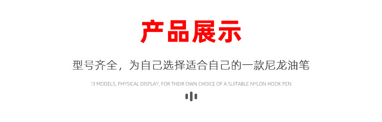 博艺宣五支装木质橙光数字油画笔学生尼龙绘画套装水粉丙烯油画笔详情24