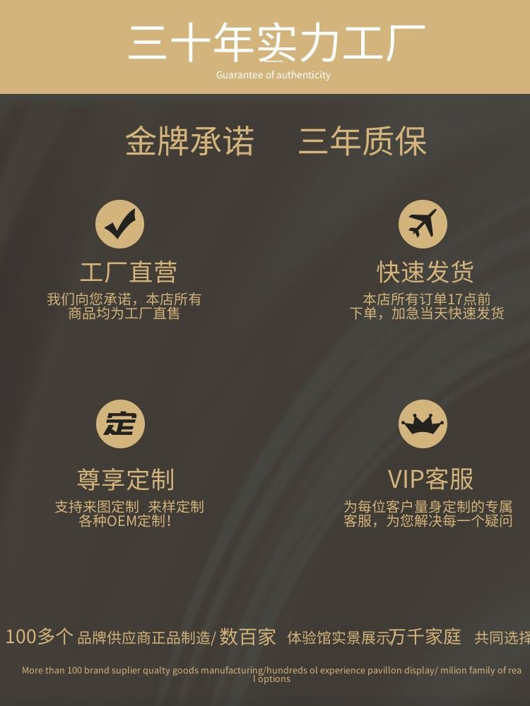 20寸女士拉杆登机箱 24寸男士大容量旅行箱 前置开口设计密码箱 多功能行李箱 满足出行需求详情2