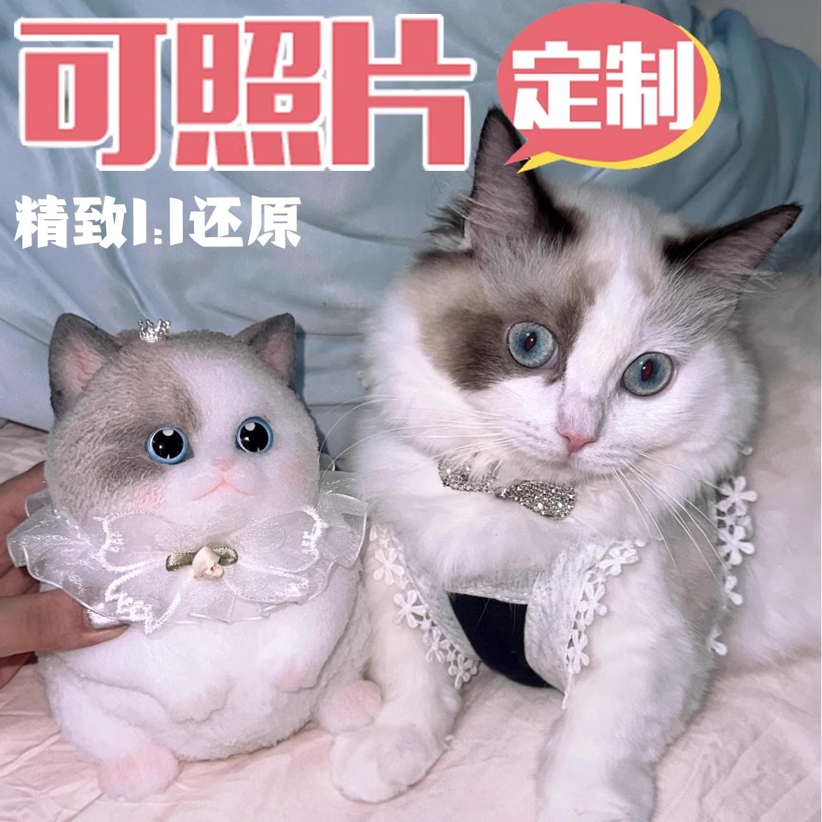 网红爆款猫咪捏捏乐减压玩具仿真猫猫玩偶摆件批发办公室解压神器详情1