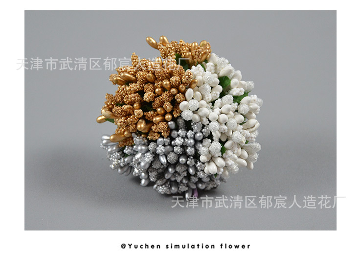 仿真小浆果水晶玻璃珠面珠喜糖盒装饰手工diy花环胸花手腕花制作详情13