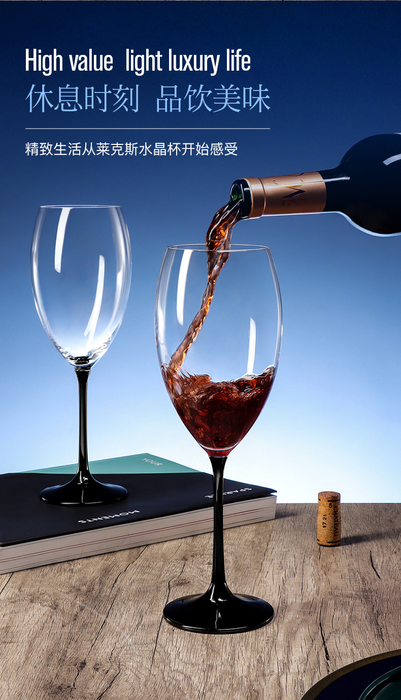 Czech imported crystal red wine glasses, a set of high-end wine sets, highball glass gift boxes, wedding and business souvenirs pic 7