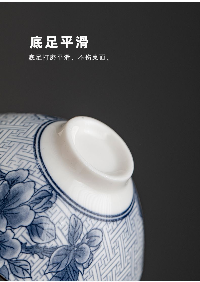 青花瓷茶杯10只套装陶瓷功夫小茶杯单杯随手礼茶盏复古品茗斗笠杯详情14