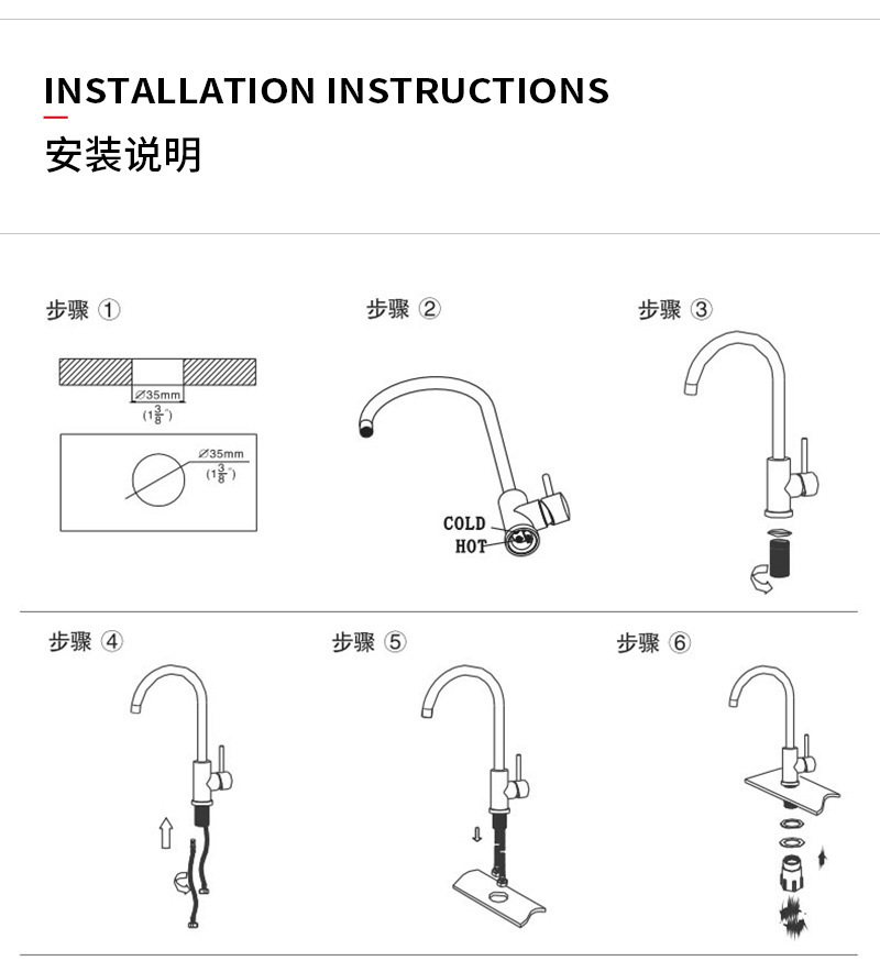Kitchen faucet, stainless steel sink, cold and hot belt, ball bearing, swivel, universal household sink manufacturer wholesale pic 9