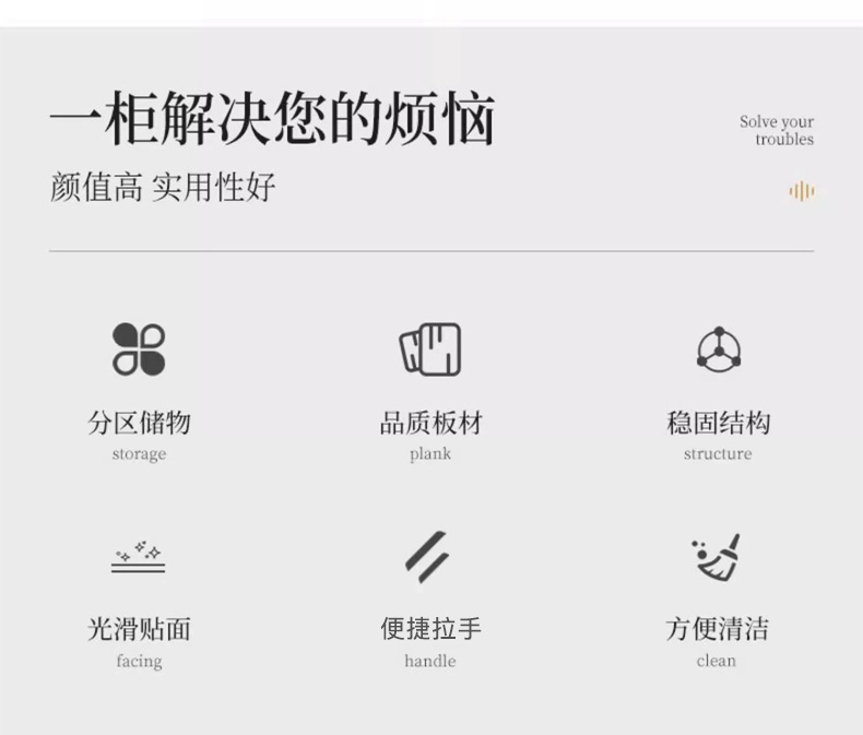 翻斗鞋柜家用门口轻奢超薄玄关柜2025爆款入户大容量收纳小窄鞋架详情3