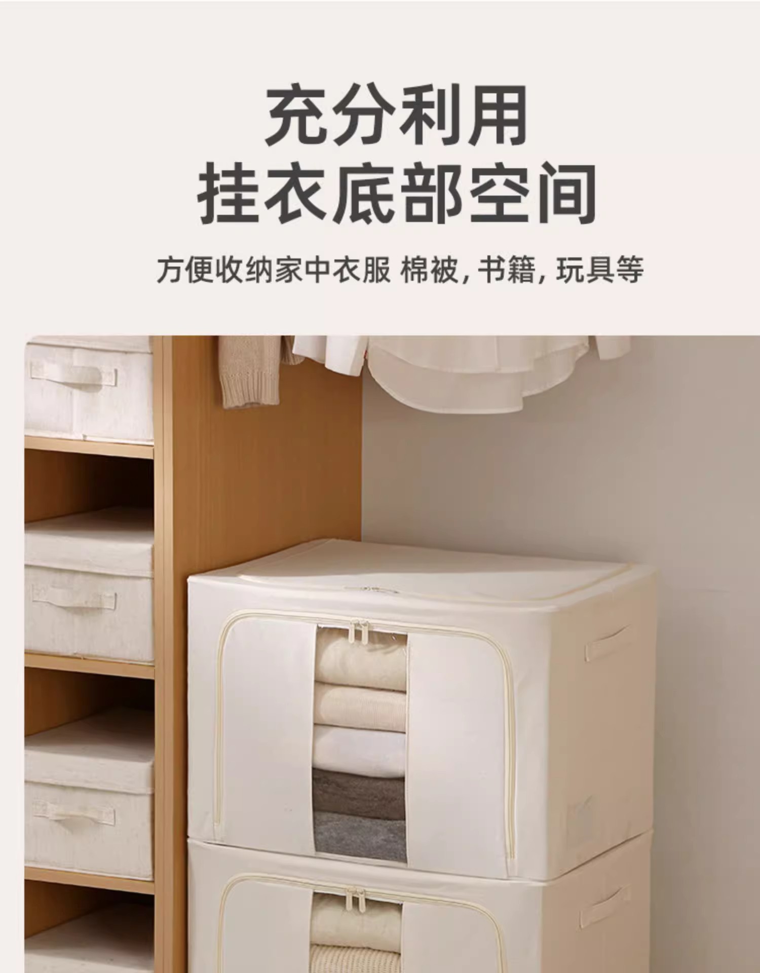 Oxford cloth storage box, clothes storage box, moisture-proof, foldable and organizing storage box, convenient travel case, portable pic 10