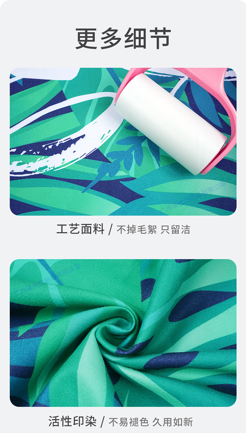 外贸双面绒超细纤维沙滩巾 印花沙滩浴巾 海滩游泳沙滩毛巾详情18