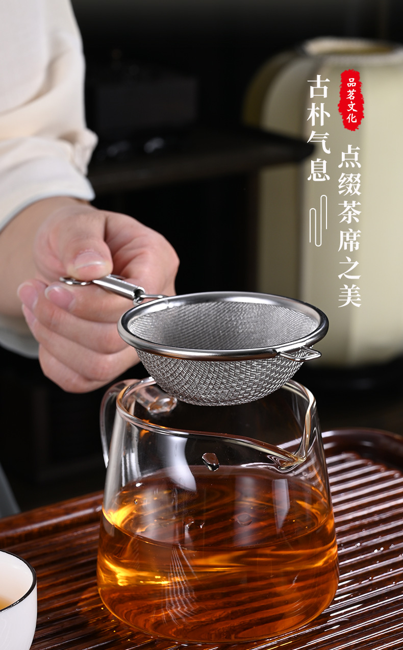 304不锈钢茶滤茶隔细密过滤网滤茶器茶漏功夫茶具茶道零配件批发详情3