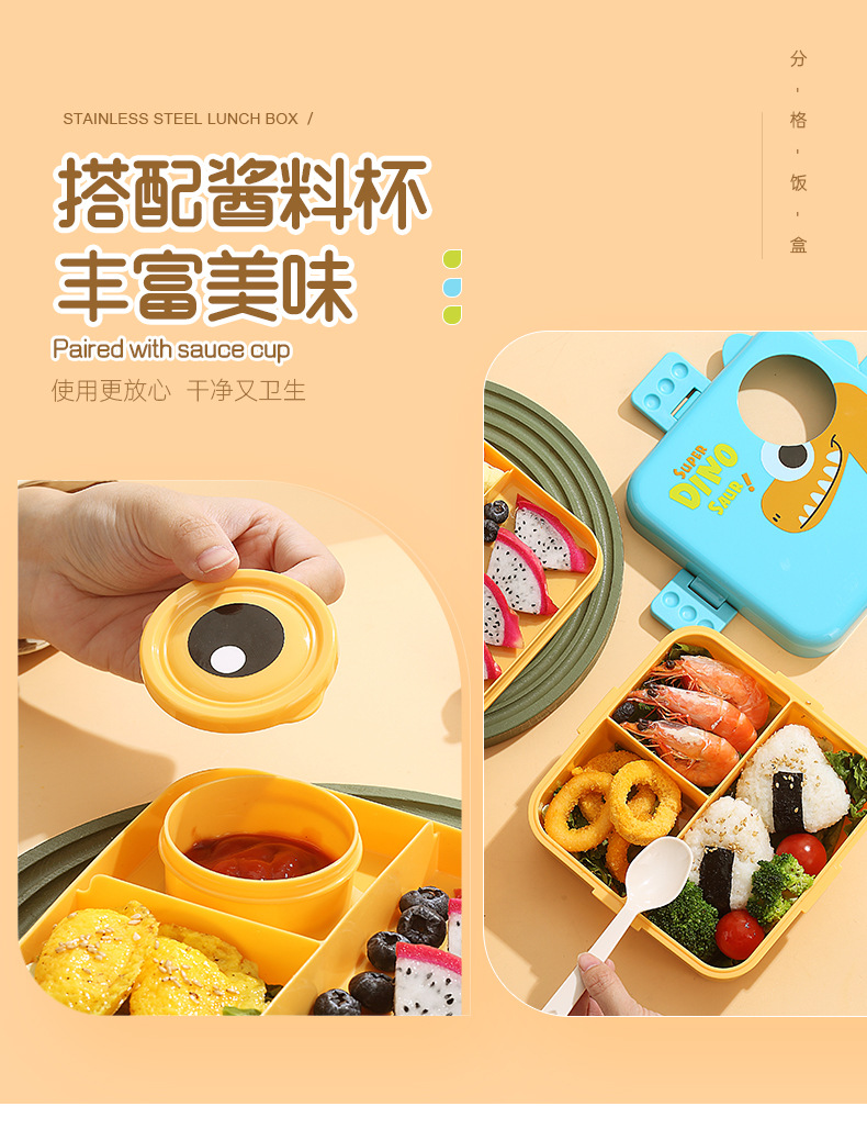 Dinosaur sauce cup lunch box, plastic PP microwave heating tape rice box, double-layer separated salad lunch box wholesale pic 6