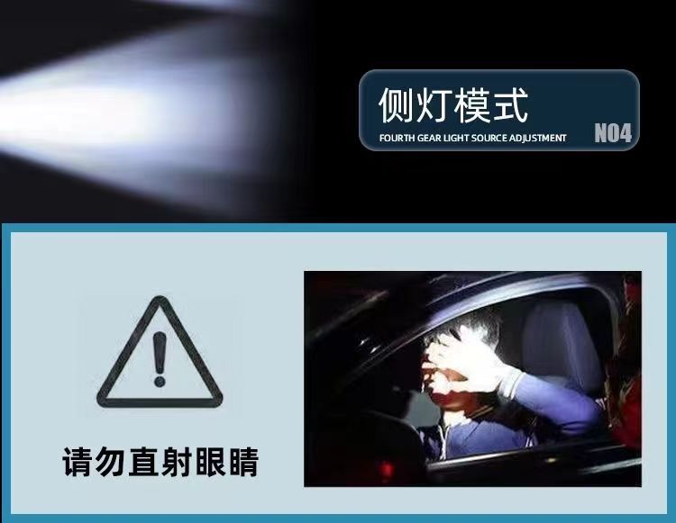 新款太阳能充电式USB强光手电筒超亮8头led手电筒手提探照灯远射详情8