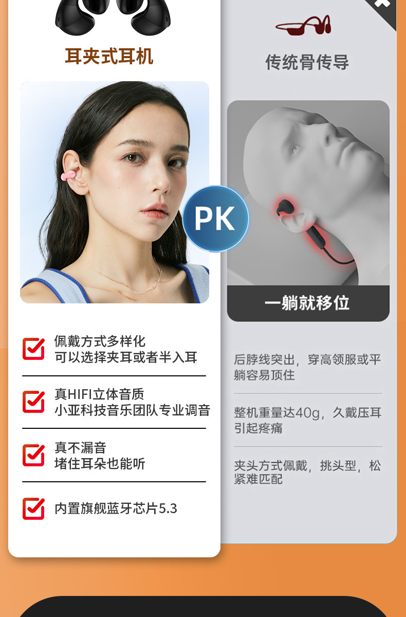 Cross-border creative fidget Spinner rotating Bluetooth headphones, in-ear sports and stress-relieving wireless V5.3 earbuds pic 10