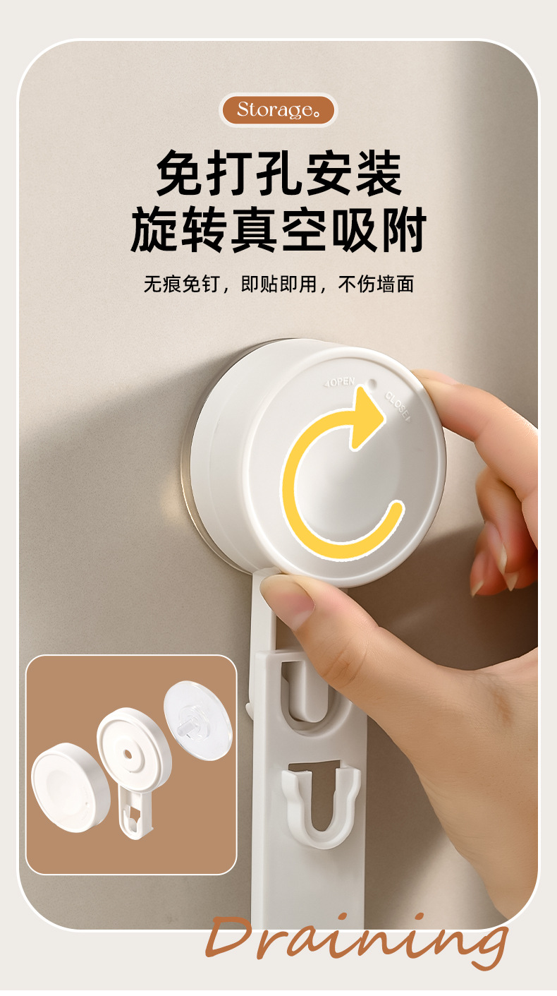 Wholesale new wall-mounted storage boxes, bathroom storage baskets, kitchen scallion and ginger storage baskets, washbasins, no need for drilling, cross-border pic 6