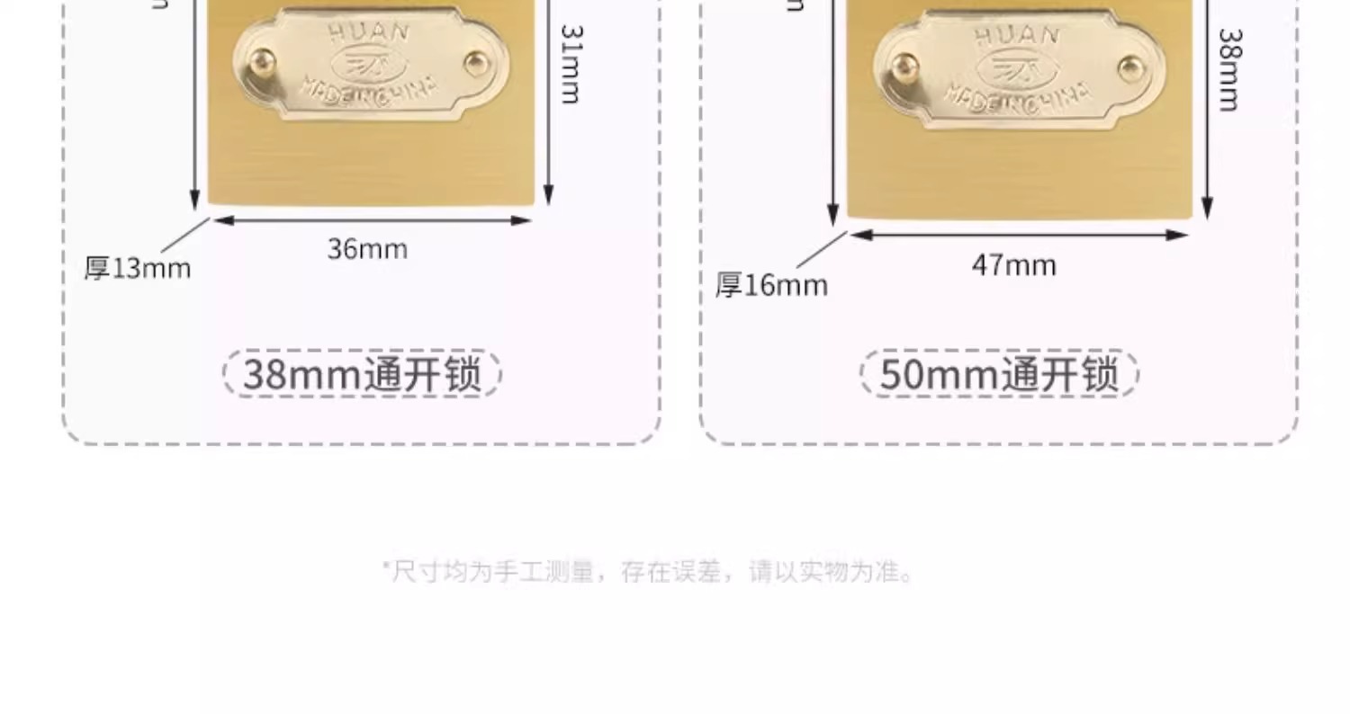 Universal padlock, door lock, dormitory cabinet, mini small lock, one key for picking, multiple copper lock heads pic 18