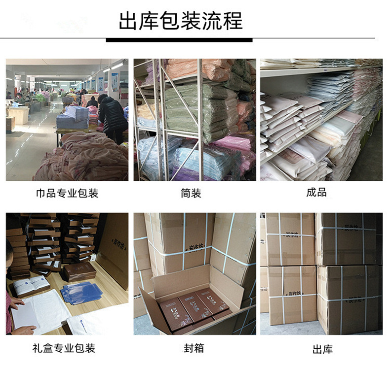 Wholesale bamboo fiber towels, household soft, absorbent and non-shedding adult face towels, custom-made thick large towels pic 32