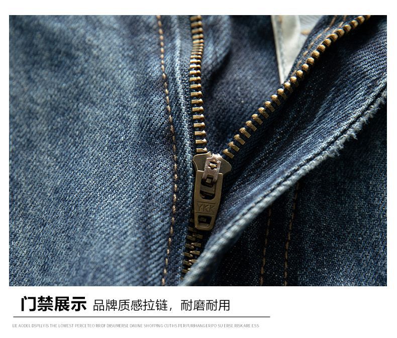 明格|美式潮牌宽松哈伦牛仔裤男士潮流百搭阔腿垂感直筒长裤子男详情13