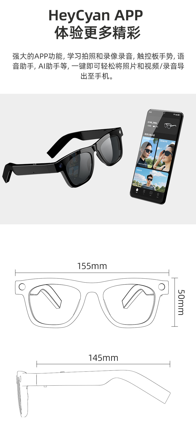 New 8-megapixel high-definition pixel smart glasses, AI translation, audio and video recording, Bluetooth multi-functional artificial intelligence glasses pic 19