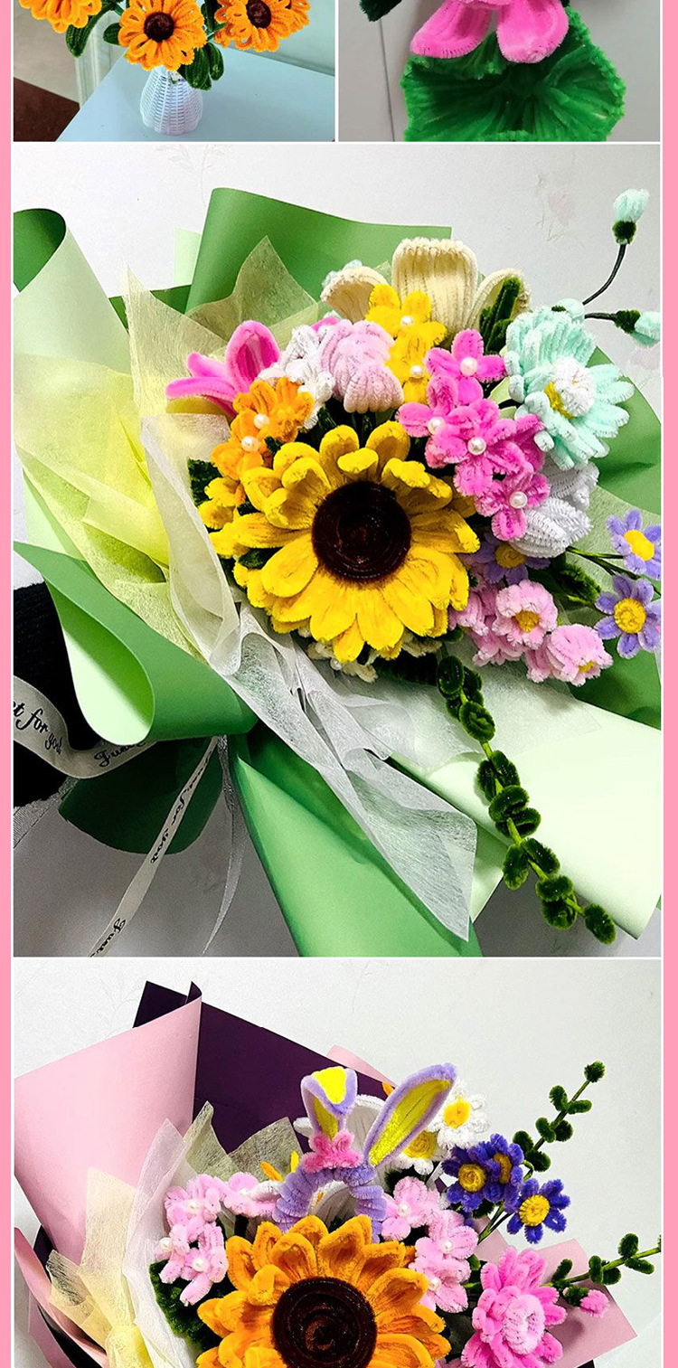 【厂家直销】佰宁扭扭棒加密毛根diy花束材料儿童妞妞棒手工批发详情9