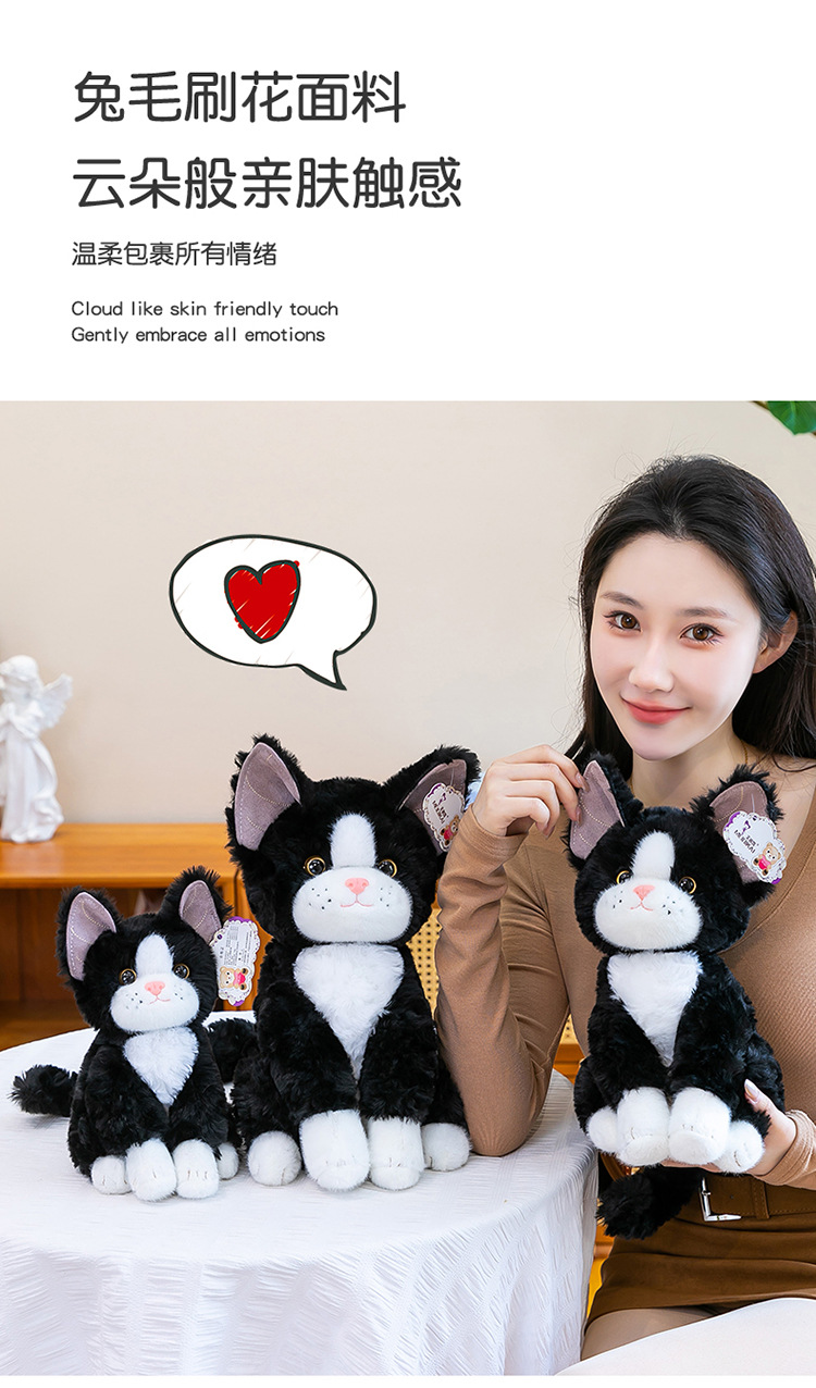 网红德文卷毛猫公仔猫咪玩偶毛绒玩具陪伴安抚娃娃儿童生日礼物女详情13