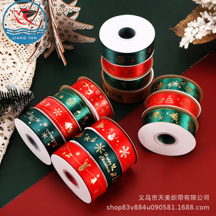 现货1CM全面人字带彩色人字带服装辅料衣领包边条重棉滚边包边织详情5