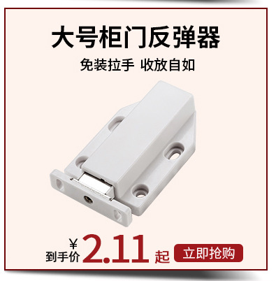 Thickened three-sided corner code fixed 90-degree right-angle bracket, Angle iron cabinet hanging code, bed corner code reinforcement magic tool accessory pic 4